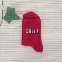 Chill Baskılı Çorap